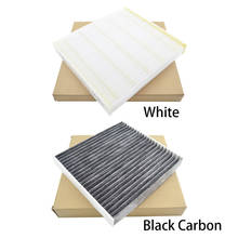 Gray Choosable Color Carbon Fiber 213 mm193 mm30 mm 95%filtration Cabin A/C Air Conditioning Filter for Toyota Lexus Subaru87139 2024 - buy cheap