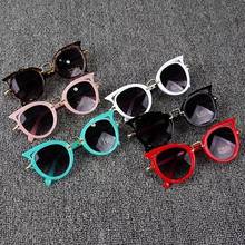 Sunglasses for children sunglasses for boys and girls sunglasses for children beach summer fashion uv protection new trendy cute 2024 - buy cheap