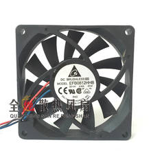 New original EFB0812HHB 12V 0.4A 8cm 8015 four-wire pwm intelligent temperature control speed cpu large air volume chassis fan 2024 - buy cheap