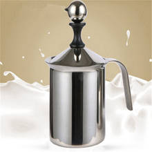Novo 400ml de aço inoxidável leite espuma dupla malha leite creme leite foamb leite jar 2024 - compre barato