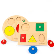 Tablero de madera Montessori geométrico para niños en edad preescolar, rompecabezas de emparejamiento con formas, juguete educativo de matemáticas 2024 - compra barato
