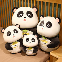 25/30/40cm Cartoon Fat Panda Plush Toys Stuffed Soft Kawaii Chubby Panda Pillow Dolls for Kids Girls Birthday Home Decor Gift 2024 - buy cheap