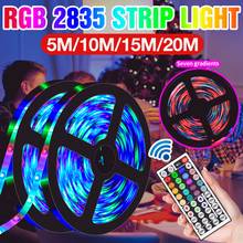 Цветная (RGB) 2835 Светодиодные ленты светильник 12V RGBW Лента светодиодная Диодная Лента лампы 5, 10 м, 15 м, 20 м гибкая цветная светильник s LED ТВ задняя светильник украшения 2024 - купить недорого