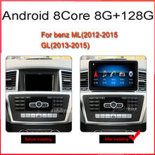 Android10 car radio for Mercedes benz ML350 ML450 GL-Class GL350 GL400 W166 X166 2012-2015 Car Multimedia Player Navigation 2024 - buy cheap