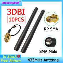 Антенна 433 МГц 3dBi SMA типа штекер, антенна 433 МГц направленная антенна + 21 см соответствует стандарту ufl/IPX 1,13, 10 шт. 2024 - купить недорого