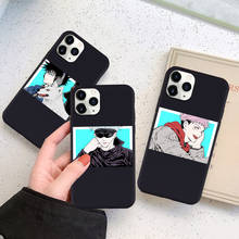 Funda de teléfono de animación Popular de Japón, carcasa trasera de silicona para iPhone 12 Mini, 11 Pro, X, XR, XS MAX, 6, 6S, 7, 8 Plus, SE2020, Jujutsu Kaisen 2024 - compra barato