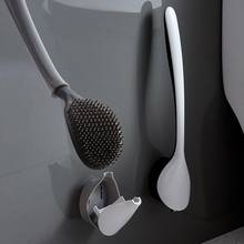New TPR Silicone Brush Head Toilet Brush No Dead Corner Wash Toilet Brush Household Wall-mounted Creative Bathroom Cleaning Tool 2024 - buy cheap