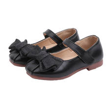 Детские Нескользящие кроссовки, повседневная обувь на плоской подошве, с блестками, с бантом-бабочкой, для девочек, размеры 21-36, весна 2024 - купить недорого