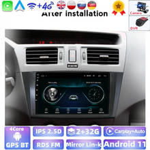 Radio Multimedia con GPS para coche, Radio con reproductor, sistema Android, navegador, WIFI, BT, SWC, 2 GB + 32 GB, 4 núcleos, para Mazda 5 2010-2015 2024 - compra barato