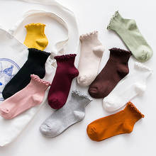 Calcetines de algodón suave con volantes de encaje para mujer, medias bonitas de Color sólido de alta calidad, calcetines con volantes 2024 - compra barato