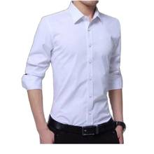 Camisetas de manga larga para hombre, camisas informales coreanas, camisas ajustadas de Color puro para negocios, primavera y verano, 2021 2024 - compra barato