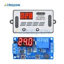 DC 12V Time Delay Relay DDC-231 Time Relay Programmable Timing Relay Control Switch PNP sensor Trigger PLC Automation Car Buzzer 2024 - buy cheap