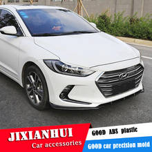 Protetor de para-choque dianteiro e traseiro, para hyundai elantra 2014-2019 2024 - compre barato