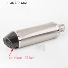 480mm universal motorcycle exhaust pipe carbon fiber muffler with DB killer for TMAX500 TMAX530 XMAX300 F800GS 1200GS 2024 - buy cheap