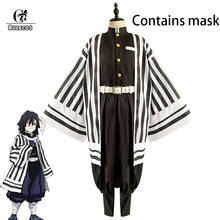 ROLECOS Anime Cosplay Costum Iguro Obanai Cosplay Costume Iguro Obanai Costume Men Cosplay Costume White Coat Full Set With Mask 2024 - buy cheap