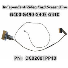 Новый ЖК-дисплей для ноутбука LVDS видео экран дисплей гибкий провод кабель для lenovo G400 G490 G405 G410 P/N: DC02001PP10 DC02001PQ00 2024 - купить недорого