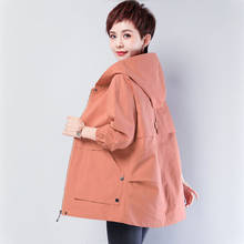 Jaqueta feminina corta-vento curta, casaco feminino folgado social plus size 2024 - compre barato