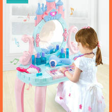 Children's toys girls play house dressing table dressing table princess makeup box set girls toys 3-6 years old 2024 - buy cheap