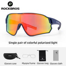 ROCKBROS Cycling Glasses Polarized Sport Bike UV400 Bike Glasses Goggles Men Women Bicycle Googles Mtb Running Sunglasses 2024 - buy cheap