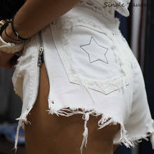 High Waist Embroidery Star White Jeans Shorts Women Hole Tassel Denim Shorts Summer High Street Side Zipper Spodenki Damskie 2024 - buy cheap