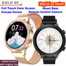 Smartwatch feminino ip67, à prova d'água, monitor de frequência cardíaca, fitness, pulseira, relógio inteligente, para celular android e ios 2024 - compre barato