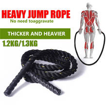 Cuerda de saltar pesada para entrenamiento muscular, cuerda de salto de fuerza ajustable, ideal para boxeo, pérdida de peso, 2,8 M, 3M 2024 - compra barato