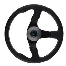 3 Spoke Boat Marine Steering Wheel 13-1/2 Inch with Black Alloy Grip 2024 - buy cheap