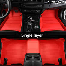 CUWEUSANG Custom car floor mat For Changan all models CS75 CS35 CX20 CX30 CS15 CS95 CS55 auto foot mats 2024 - buy cheap