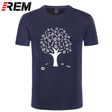REM Funny Binary Tree Computer Coding Cotton Short Sleeve Computer Science Programmer Engineer T Shirts O-Neck Harajuku T-shirt 2024 - buy cheap