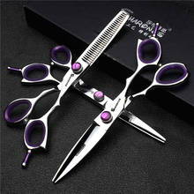 6inch Hairdressing Scissors 6 Inch Professional Hairdressing Scissors Set  precision scissors hairdressing supplies Barber Shop 2024 - buy cheap