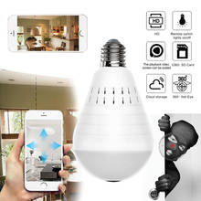 LED Light 960P WiFi CCTV Fisheye Bulb Lamp IP Camera 360 Degree Wireless Panoramic Day and Night Home Security Camera 2024 - buy cheap