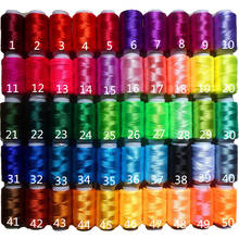 50PCS/lot 12g/pcs Multicolor Ice Silk Embroidery Thread Sewing Embroidery Cross Stitch Silk Threads Embroidery Line For Handmade 2024 - buy cheap