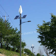 Moinho de vento vertical da linha central do gerador 400w 600w 12v 24v 48v da turbina eólica da hélice pequena para streetlights 2024 - compre barato