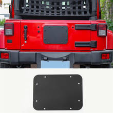 Car Tailgate Spare Tire Delete Filler Plate Blank Plat Steel Black For Jeep Wrangler JK /JKU 2007-2018 Tailgate Cover Plate 2024 - buy cheap