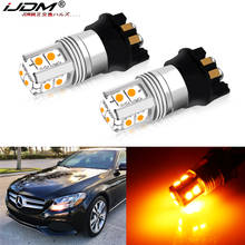 iJDM Amber PWY24W LED CANbus LED Turn Signal Light Bulbs For Mercedes W205 X204 GLK-Class X205 GLC-Class Halogen Headlamp Trims 2024 - buy cheap