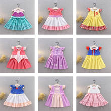 2020 New Baby Girls Belle Sofia Snow White Dress Kids Summer Casual Clothing Children Carnival Birthday Party Costume Accessory 2024 - buy cheap