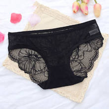 3pcs Sexy Underwear Women Transparent Lace Panties Briefs Thongs Lingerie Knickers Intimates Sheer G-string Tanga 2024 - buy cheap