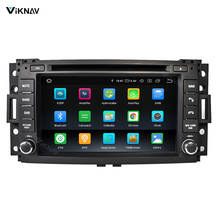 Stereo receiver 2 din android car radio for HUMMER H3 2006-2009 car audio auto multimedia player touch screen GPS navigation 2024 - buy cheap