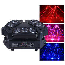 Luces de discoteca 4 en 1 de 9x12w RGBW, 3 cabezas, luz LED Spider con cabezal móvil, efectos geniales, iluminación de escenario, proyector de haz de DJ DMX 2024 - compra barato
