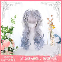 Harajuku Women Gothic Sweet Lolita Long Curly Hair Cosplay Wigs Cosplay Kawaii2022 2024 - buy cheap