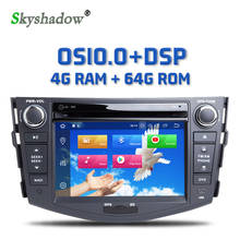 Reproductor de DVD con GPS para coche, cámara con Bluetooth y WIFI, RDS Radio para Toyota RAV4 RAV 4 10,0-2006, DSP IPS Android 2012 Octa Core 4GB + 64GB 2024 - compra barato
