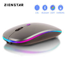 Zienstar  Rechargeable Dual Modes 2.4GHz+5.2 Bluetooth Wireless Slim Silent Mouse  with 3 Adjustable DPI for Laptop Macbook 2024 - buy cheap