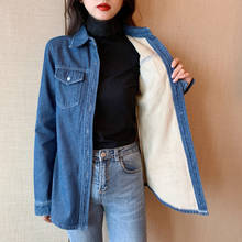 New Casual Denim Long Sleeve Shirts Women Winter Warm Velvet Thicken Tops Femme Loose Plus Size Blouse Long Outwear Jeans Coats 2024 - buy cheap