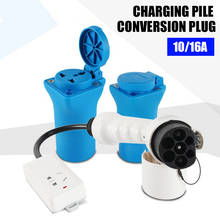 220V EV Charging Station Conversion Plug Adapter Power Supply Socket AC Charging Station For Scooter RV Electric Vehicles 2024 - compre barato