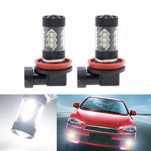 2 led canbus 3030 para refletor, espelho para luzes de neblina para mitsubishi lancer 2004-2012 mitsubishi asx 2024 - compre barato