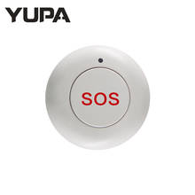 Yupa sistema de alarme segurança em casa inteligente sem fio sos botão pânico emergência para sirene ao ar livre movido a energia solar 2024 - compre barato