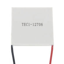 50pcs New the cheapest price TEC1-12706 12v 6A TEC Thermoelectric Cooler Peltier (TEC1 12706) 2024 - buy cheap