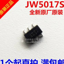 20piece~100piece/LOT JW5017S JW5017 5017S 5017 SOT-23-6 Synchronous Buck Converter IC NEW Original In stock 2024 - buy cheap