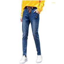 New Spring Winter Jeans Women Straight Elastic Waist Harem Boyfriend Jeans Lady Loose Fashion Trousers Big Size Denim Pants 34 2024 - buy cheap