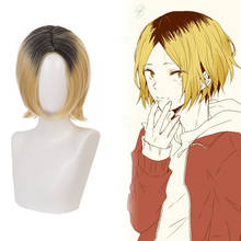 ¡Anime Haikyuu! Peluca de Cosplay Kenma Kozume, pelo corto amarillo para disfraz, Disfraces de Halloween, gorra de pelo, Club de voleibol de escuela secundaria 2024 - compra barato